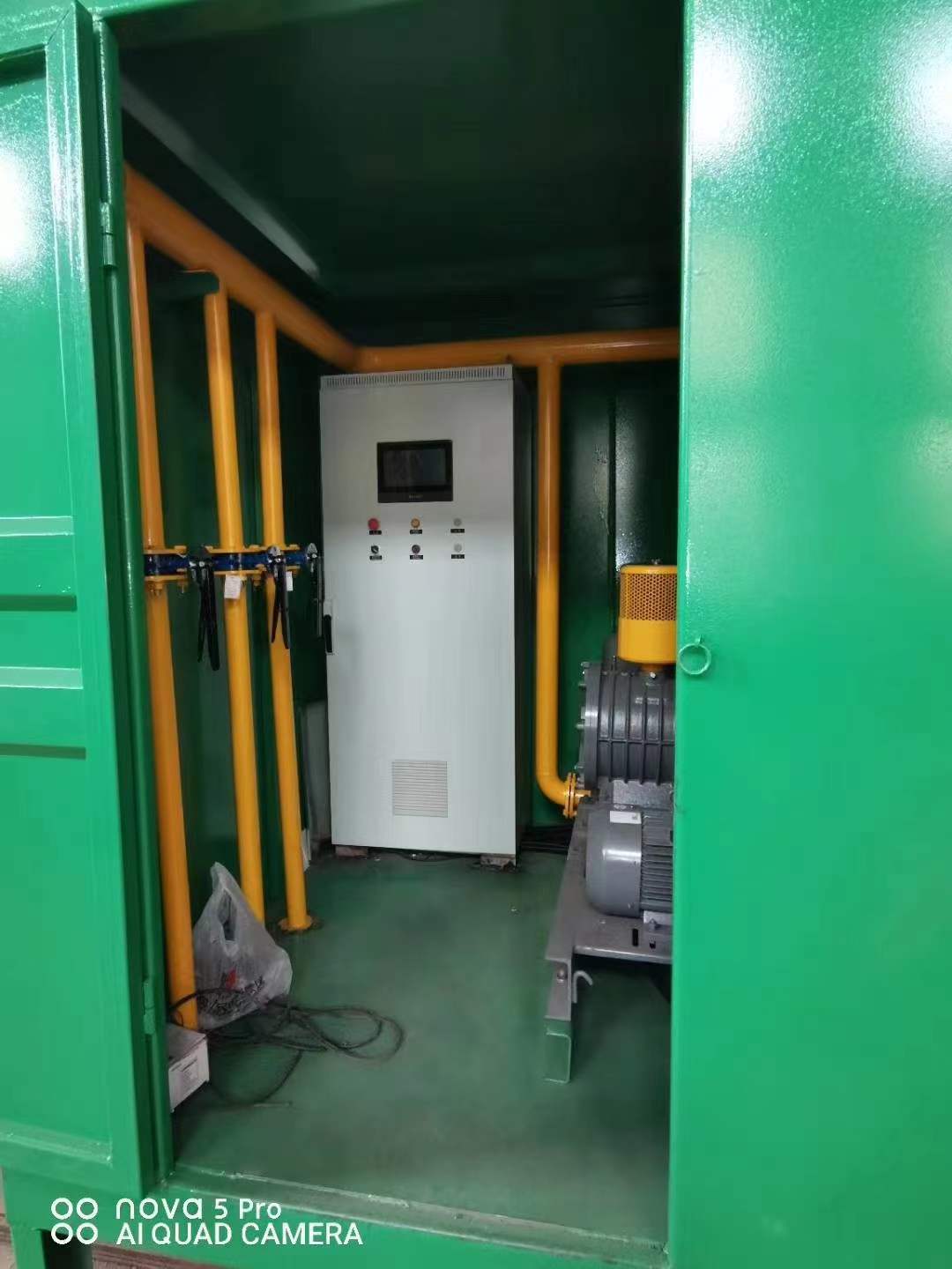 桃山一体化高效絮凝沉淀池